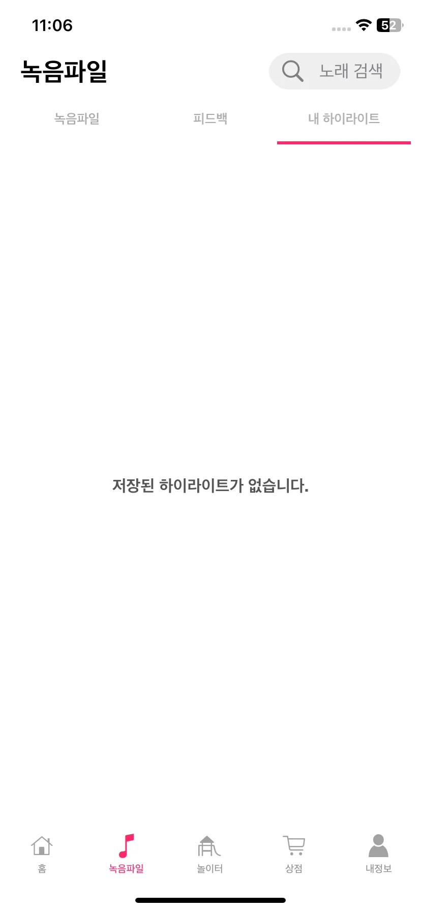 Test Image 3
